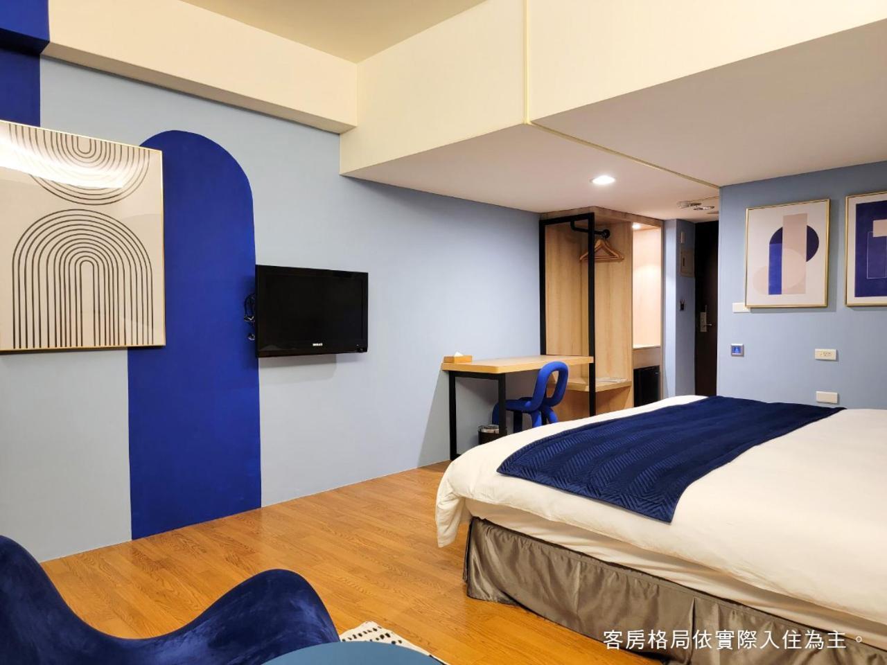 Talmud Hotel Gongyuan Taichung Extérieur photo