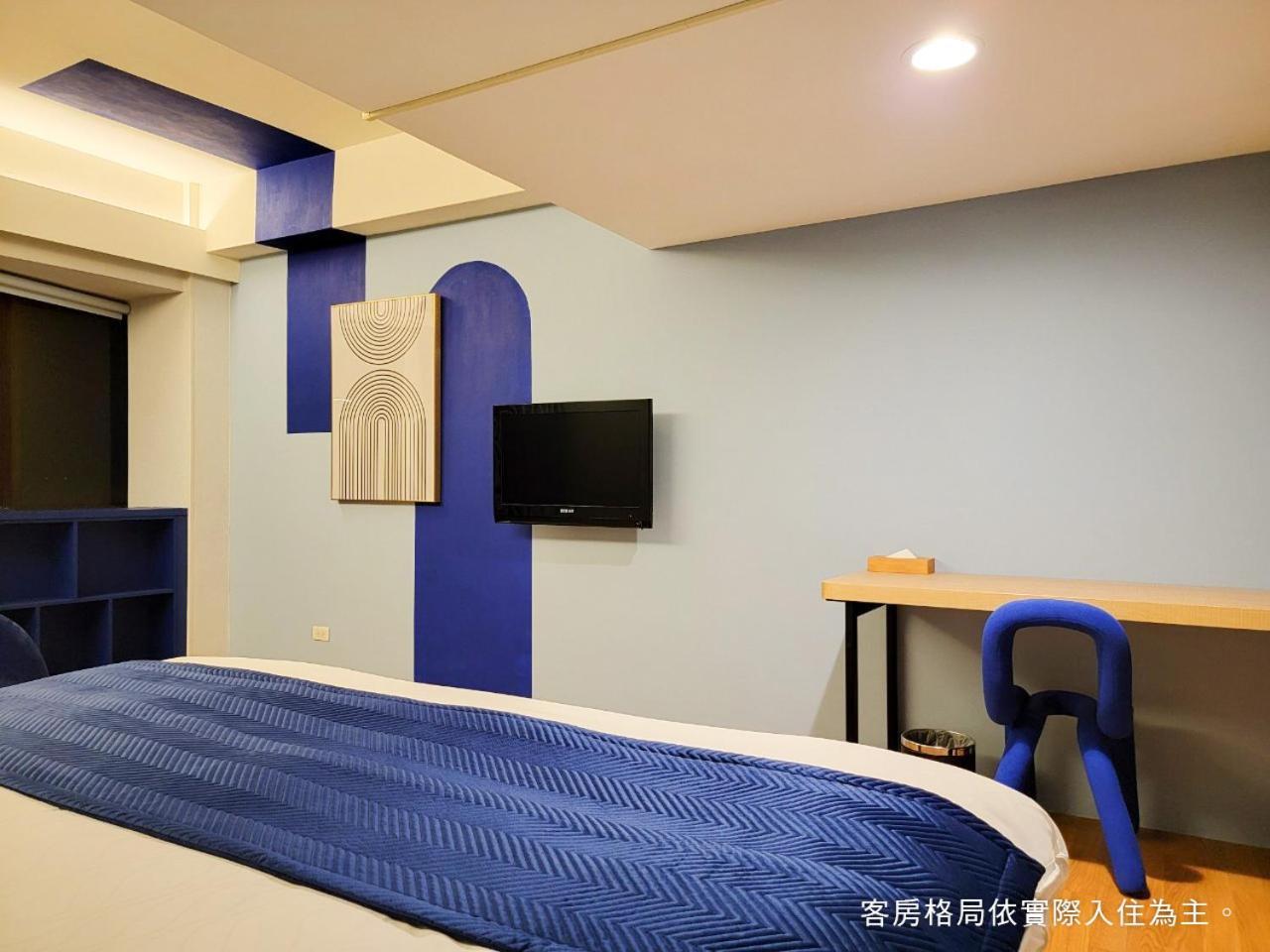 Talmud Hotel Gongyuan Taichung Extérieur photo