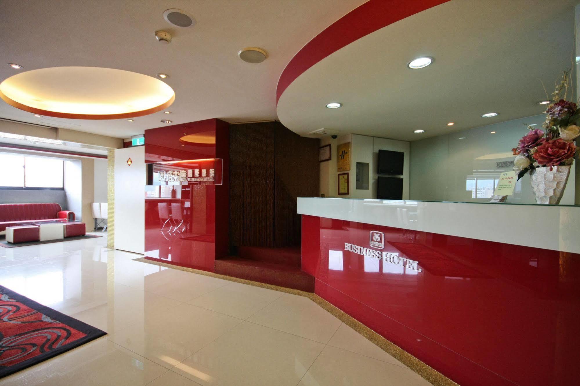 Talmud Hotel Gongyuan Taichung Extérieur photo